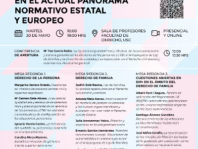 CARTEL COMPLETO 30 DE MAYO POST EVENTO
